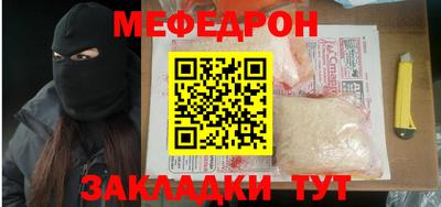 apvp Гатчина
