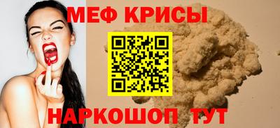apvp Гагарин