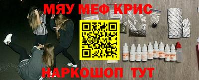 амф Гай