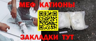 apvp Гагарин