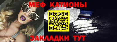 амф Гай