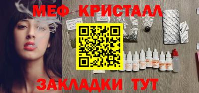 apvp Гагарин