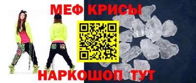 амф Гай