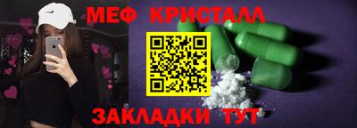 apvp Гатчина