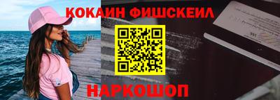 амф Гай