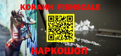 apvp Гагарин