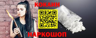 apvp Гагарин