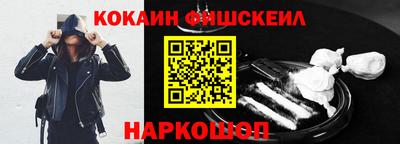 apvp Гагарин
