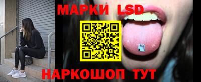амф Гай