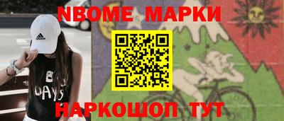 амф Гай
