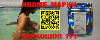 амф Гай