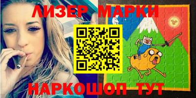apvp Гагарин