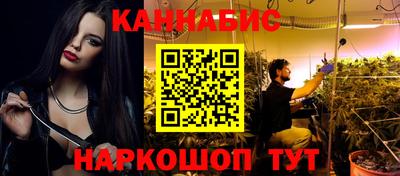 амф Гай