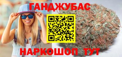 амф Гай