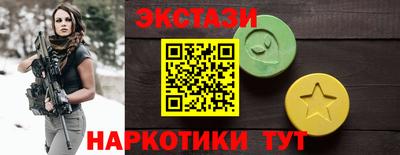 apvp Гагарин