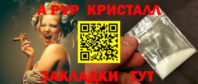 кокаин премиум Кингисепп