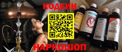 apvp Гагарин