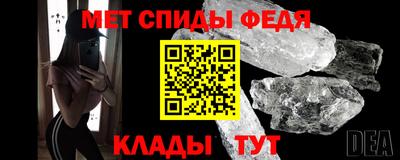 apvp Гатчина