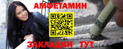 соль ск Кимры