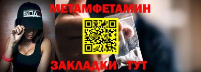 apvp Гагарин