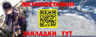 амф Гай