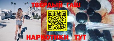 apvp Гатчина