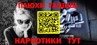 apvp Гатчина