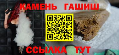 apvp Гагарин