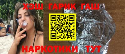 амф Гай