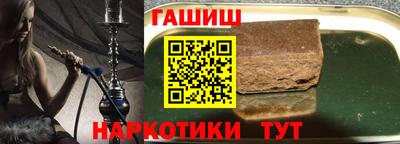 кокс Кинель