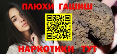 apvp Гатчина