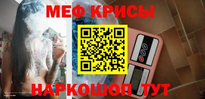 apvp Гатчина