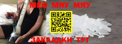 apvp Гагарин