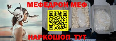 apvp Гатчина