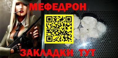 амф Гай