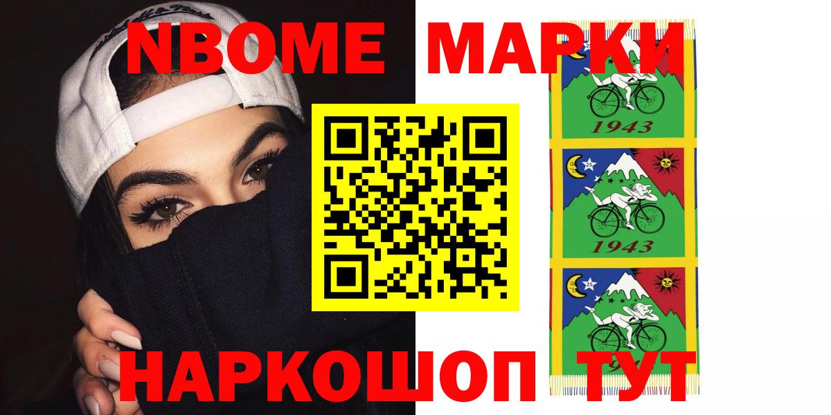 ЛСД экстази ecstasy  LSD-25 экстази кислота  ссылка на мегу как войти  Кирово-Чепецк  Вход с VPN 